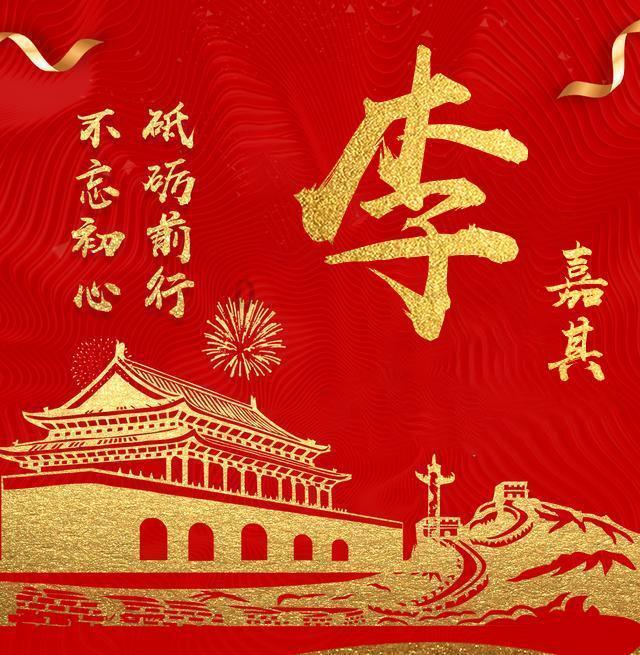 救援有趣的狮子