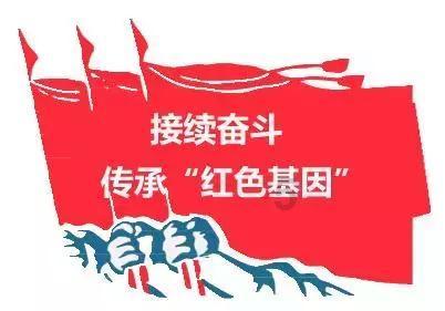 你见过哪些网红为吸引眼球的可恨做法？游戏画面